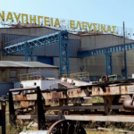 Ελευσίνα