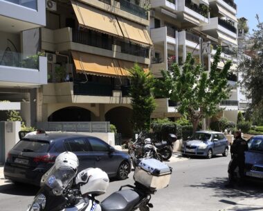 Νέα Σμύρνη
