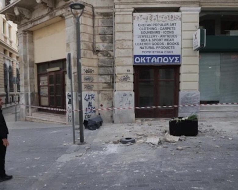 Σεισμός στην Κρήτη: 6,1 Ρίχτερ ανοιχτά του Λασιθίου – Κανονικά θα λειτουργήσουν τα σχολεία