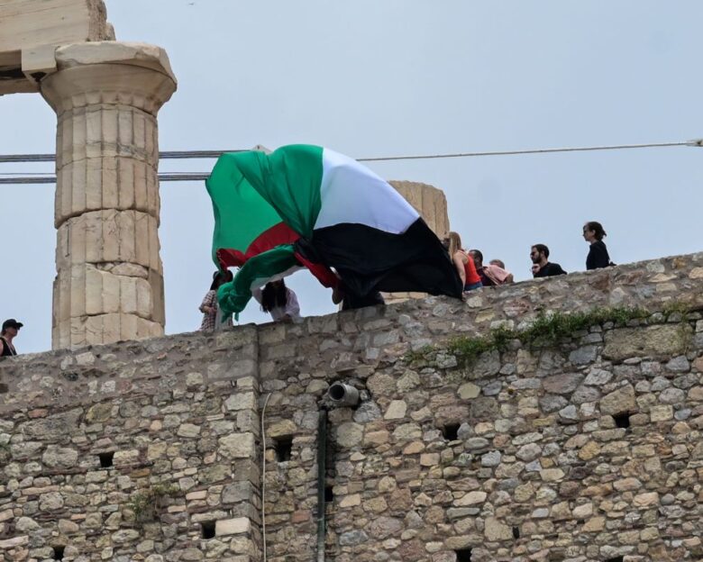 Προσαγωγές μελών της Νέας Αριστεράς στην Ακρόπολη