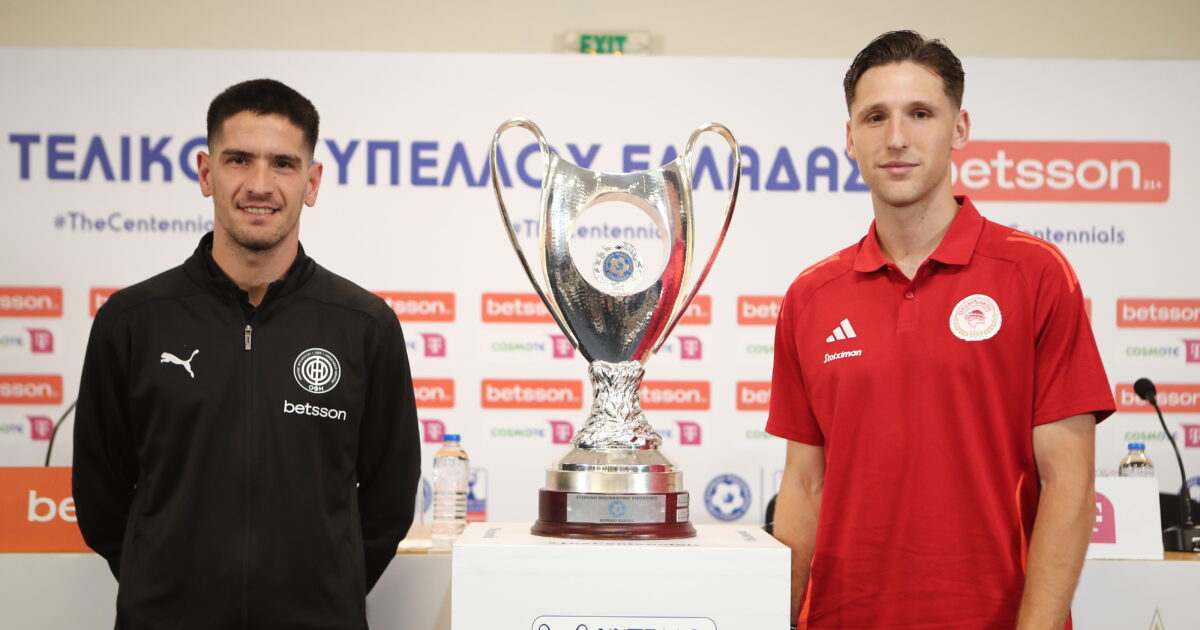 Greek Cup final: Retsos and Neira opened their papers for the big game at OAKA