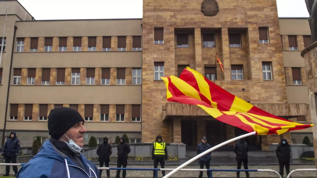 Βόρεια Μακεδονία