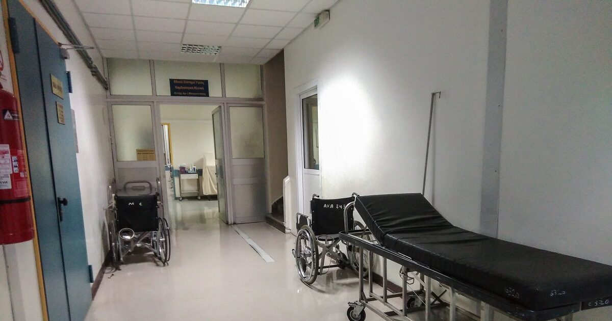Ρέθυμνο: Άφησε σημείωμα ο 87χρονος πριν σκοτώσει την καρκινοπαθή σύζυγό του και αυτοκτονήσει
