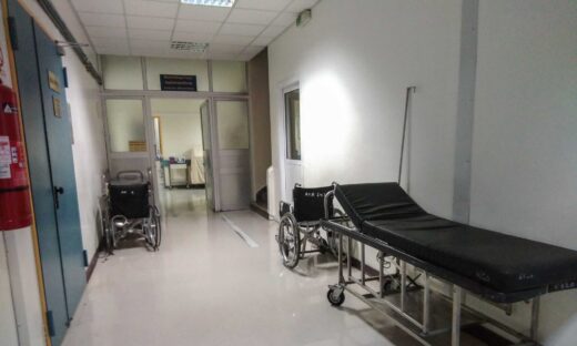 Χειρουργείο