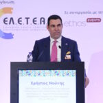 Ο Χρήστος Νούνης