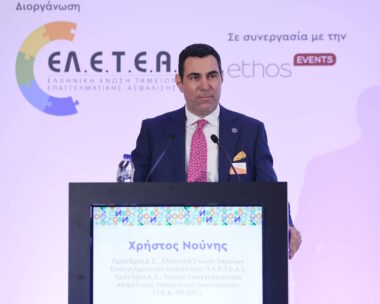 Ο Χρήστος Νούνης