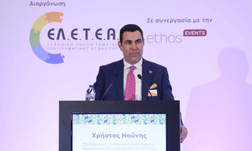 Ο Χρήστος Νούνης