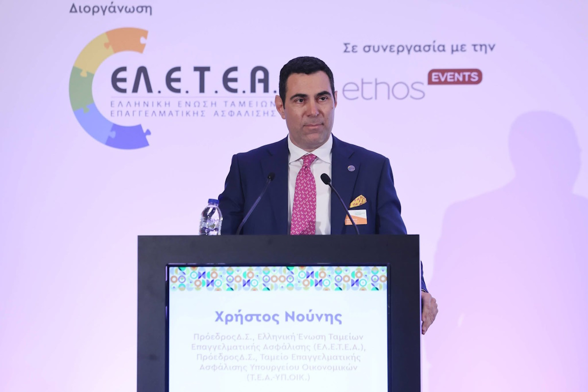 Ο Χρήστος Νούνης
