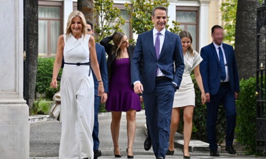 Η οικογένεια του Κυριάκου Μητσοτάκη