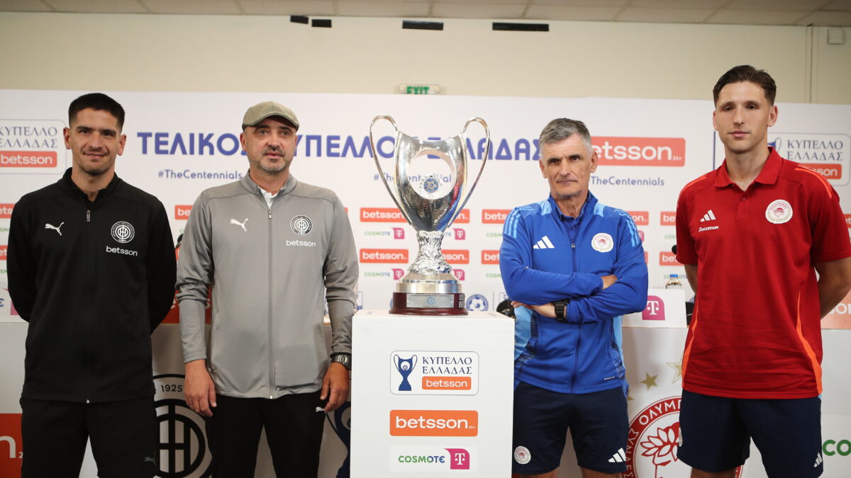 Μεντιλίμπαρ, Ρέτσος, Νέιρα και Ράσταβας με το Κύπελλο Ελλάδας