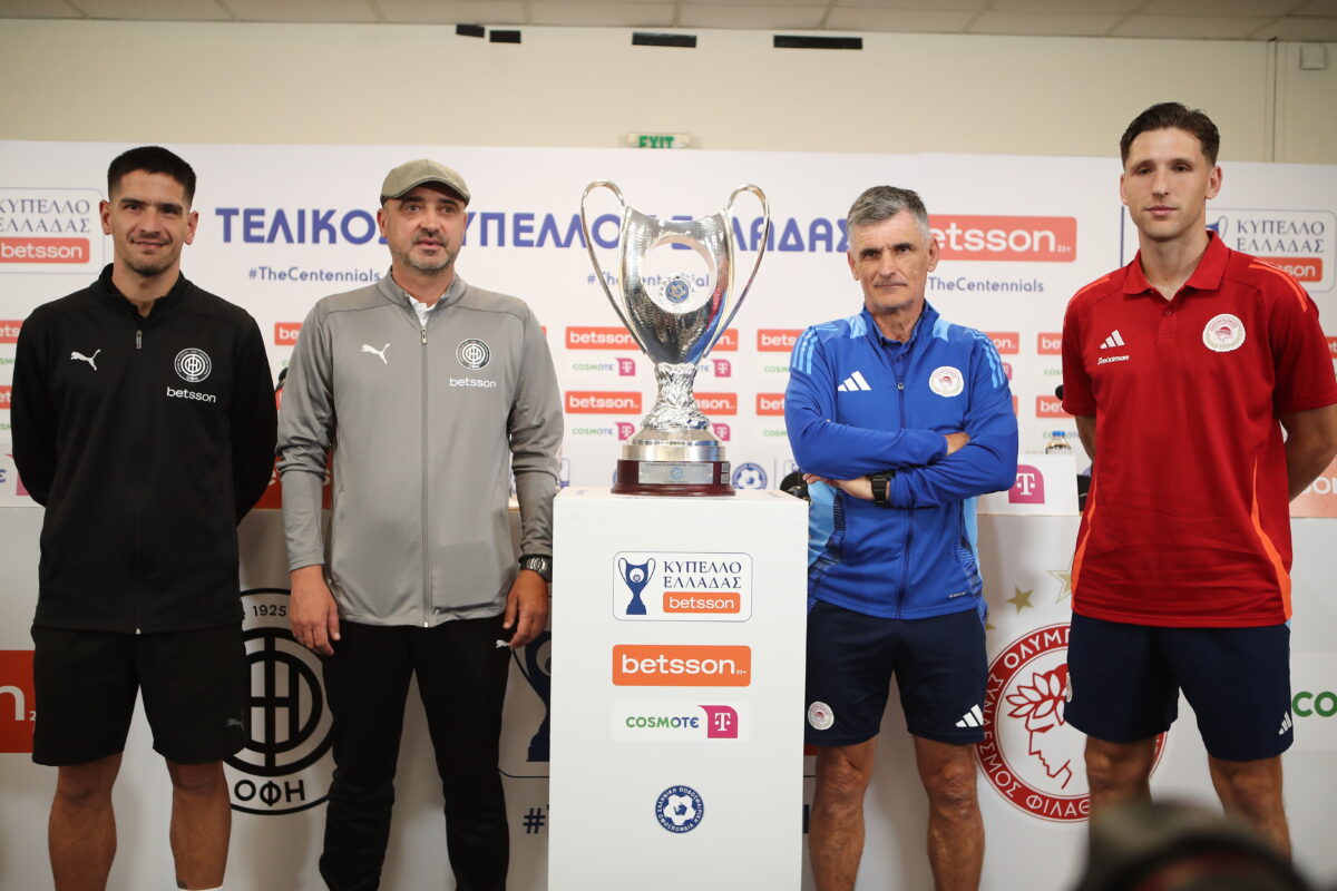 Μεντιλίμπαρ, Ρέτσος, Νέιρα και Ράσταβας με το Κύπελλο Ελλάδας