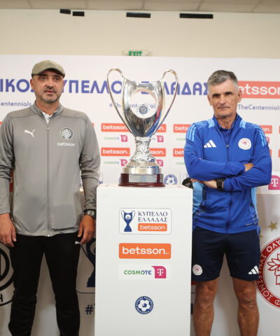 Μεντιλίμπαρ, Ρέτσος, Νέιρα και Ράσταβας με το Κύπελλο Ελλάδας