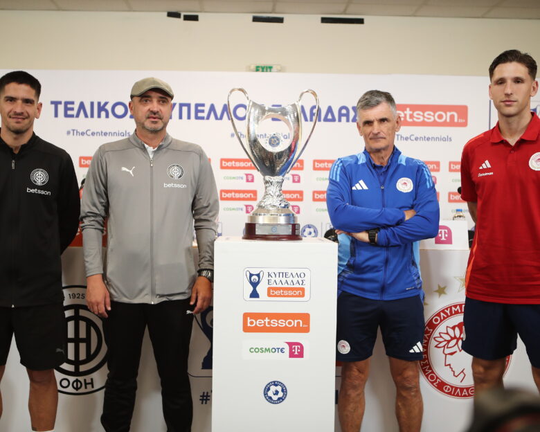 ΟΦΗ – Ολυμπιακός: Τελικός Κυπέλλου Ελλάδας στο ΟΑΚΑ με μεγάλο φαβορί και αποφασισμένο για την έκπληξη αουτσάιντερ