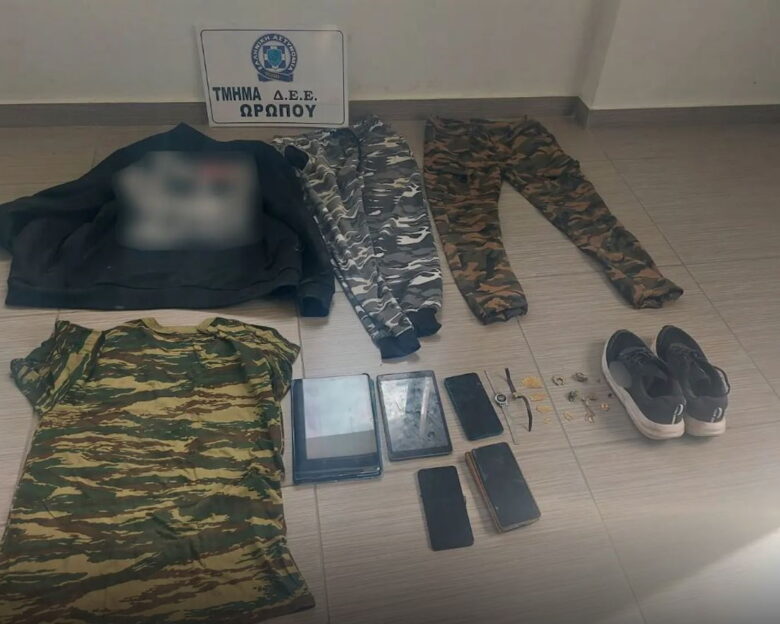 Ωρωπός: Αυτά είναι τα μέλη της σπείρας που έκλεβαν ηλικιωμένες – Η ανακοίνωση της αστυνομίας