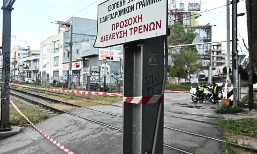 Γραμμή του τρένου, ισόπεδη διάβαση