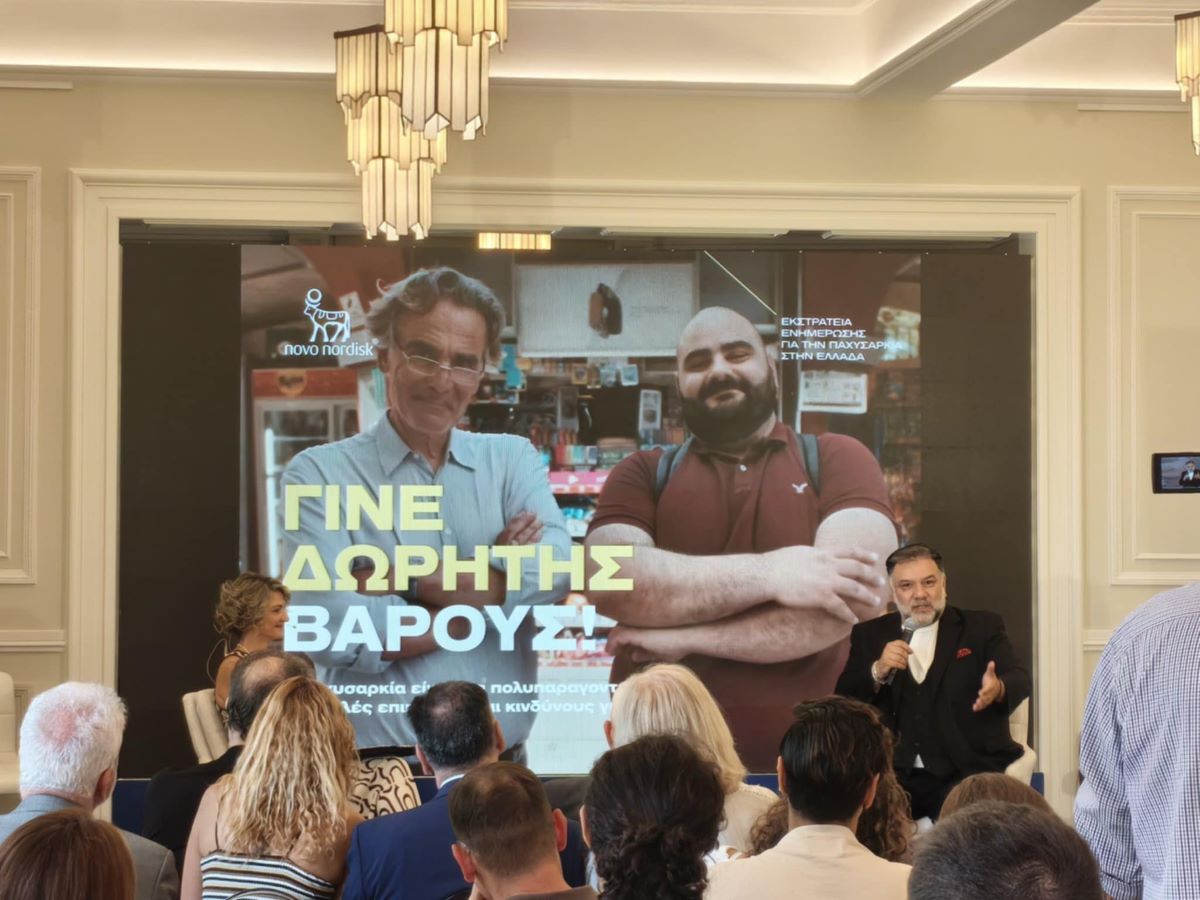 Ο Άδωνις Γεωργιάδης στην παρουσίαση του φαρμάκου Wegovy της Novo Nordisk