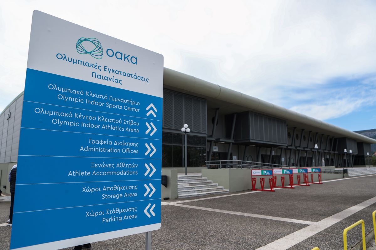 Οι ανακαινισμένες ολυμπιακές εγκαταστάσεις Παιανίας
