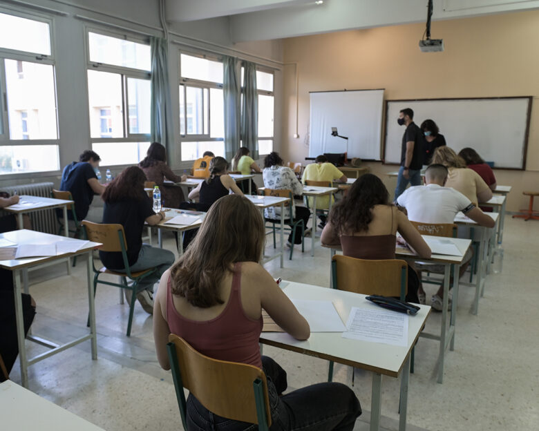 Πανελλήνιες 2025: Τι να σπουδάσεις για να αξιοποιήσεις την Επιστήμη των Δεδομένων