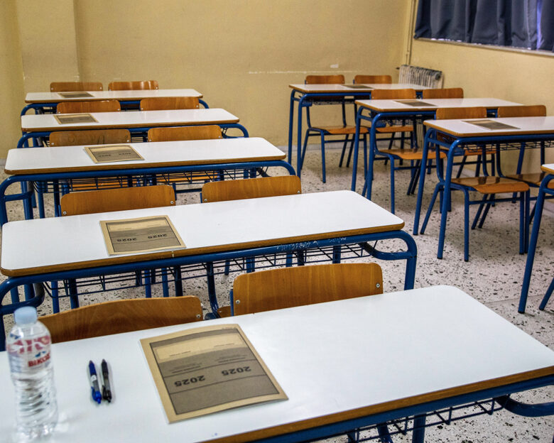 Πανελλαδικές 2025 – Έκθεση στις Πανελλήνιες: Δείτε τις απαντήσεις στη Νεοελληνική Γλώσσα και Λογοτεχνία των ΓΕΛ από το Διακρότημα