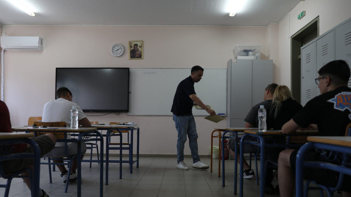 Πανελλήνιες εξετάσεις
