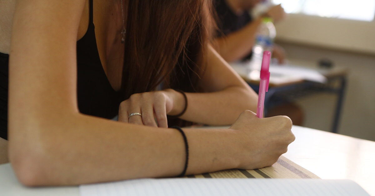 Panhellenic 2025: IT Submission of suffering from serious illnesses – the process