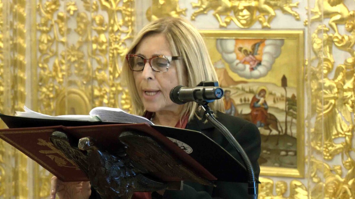 Η συμβολαιογράφος Μαρίζα Τερτσέτη Παπαδάτου