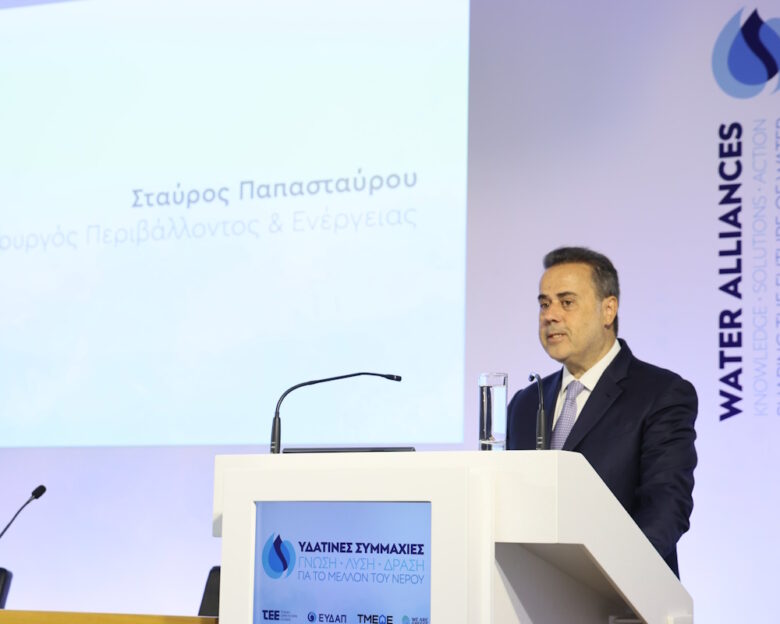 «Υδάτινες Συμμαχίες»: Ευαισθητοποίηση και εθνική συνεννόηση για τη λειψυδρία
