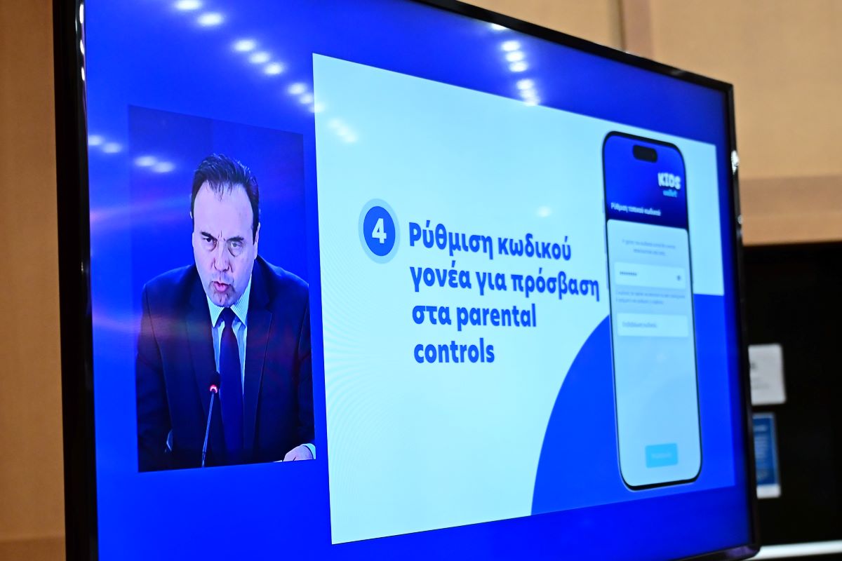 Ο υπουργός Ψηφιακής Διακυβέρνησης Δημήτρης Παπαστεργίου