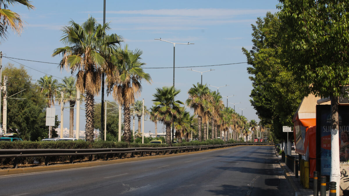 Η λεωφόρος Ποσειδώνος