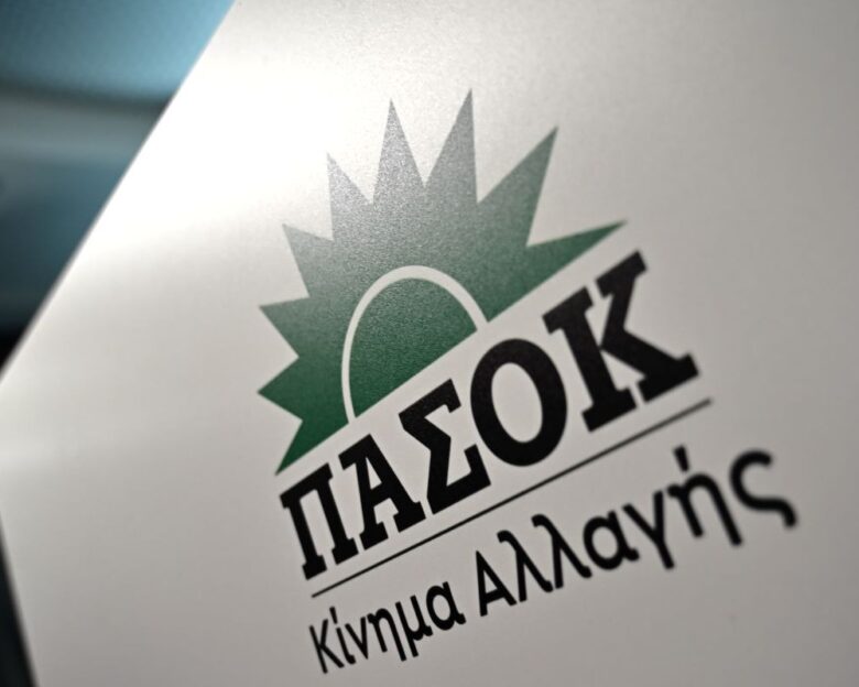 Το ΠΑΣΟΚ αλλάζει στρατηγική λόγω Ζωής Κωνσταντοπούλου