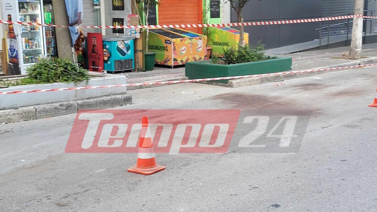 Το σημείο που σκοτώθηκε ο άνδρας στην Πάτρα