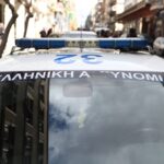 Περιπολικο