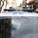 Ένα περιπολικό
