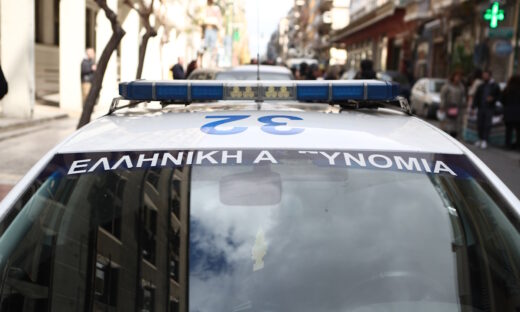 Ένα περιπολικό