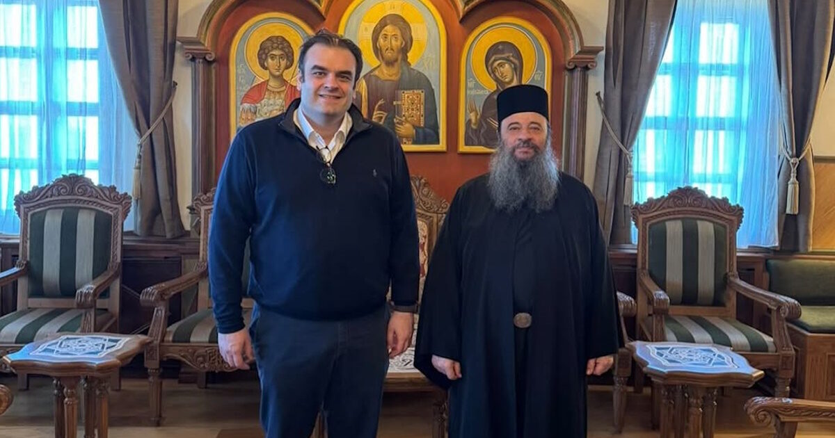 Pierrakakis Visit to Mount Athos