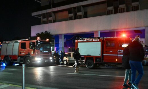Πυροσβεστική