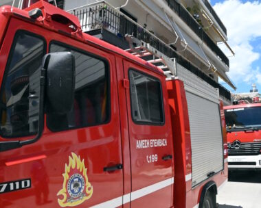 Πυροσβεστικό όχημα