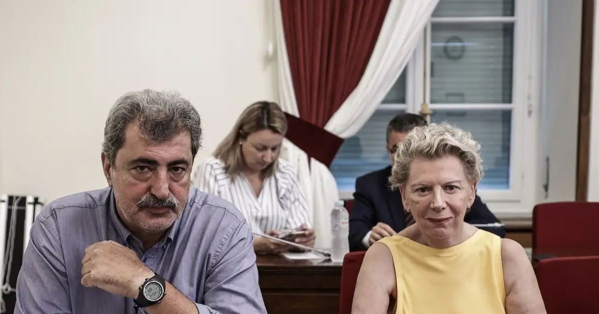 Παύλος Πολάκης – Έλενα Ακρίτα: Άρση της ασυλίας τους εισηγείται η επιτροπή Δεοντολογίας της Βουλής