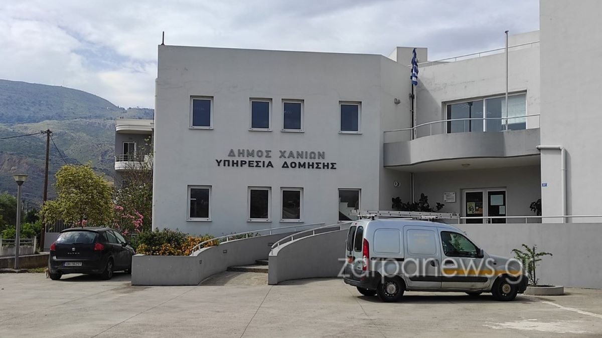 Η πολεοδομία Χανίων