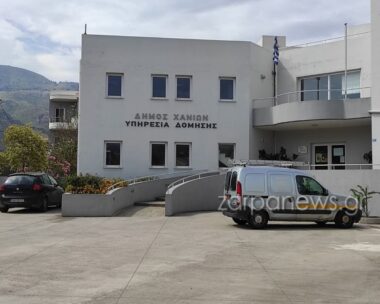 Η πολεοδομία Χανίων