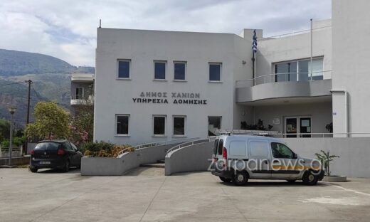 Η πολεοδομία Χανίων