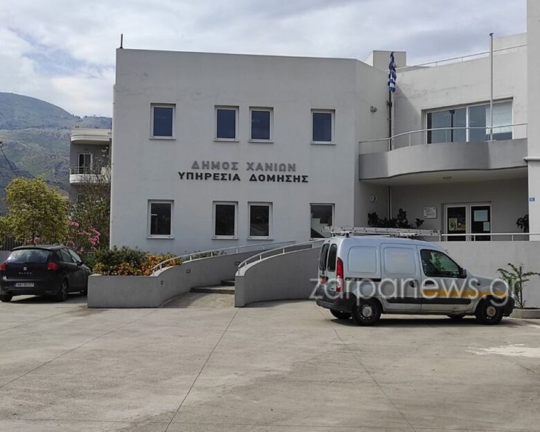 Χανιά: Τσαμπουκάς και ξύλο με μαδέρι στην πολεοδομία – «Έφαγε» μπουνιές και ο Αντιδήμαρχος