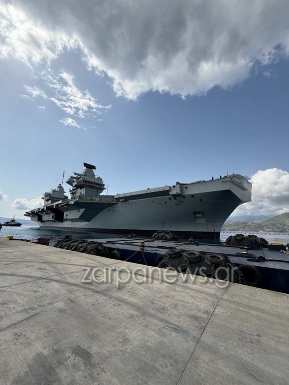 Το βρετανικό αεροπλανοφόρο «Prince of Wales» στα Χανιά