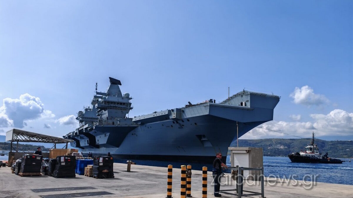Το βρετανικό αεροπλανοφόρο «Prince of Wales» στα Χανιά
