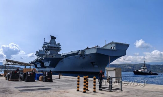 Το βρετανικό αεροπλανοφόρο «Prince of Wales» στα Χανιά