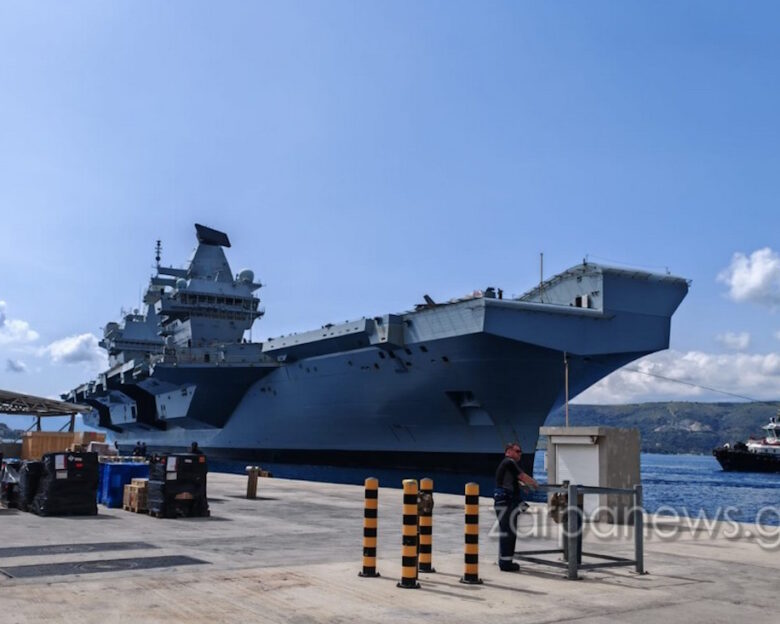 Στη Σούδα το βρετανικό αεροπλανοφόρο «Prince of Wales», ένα από τα πλέον προηγμένα και ισχυρά στον κόσμο
