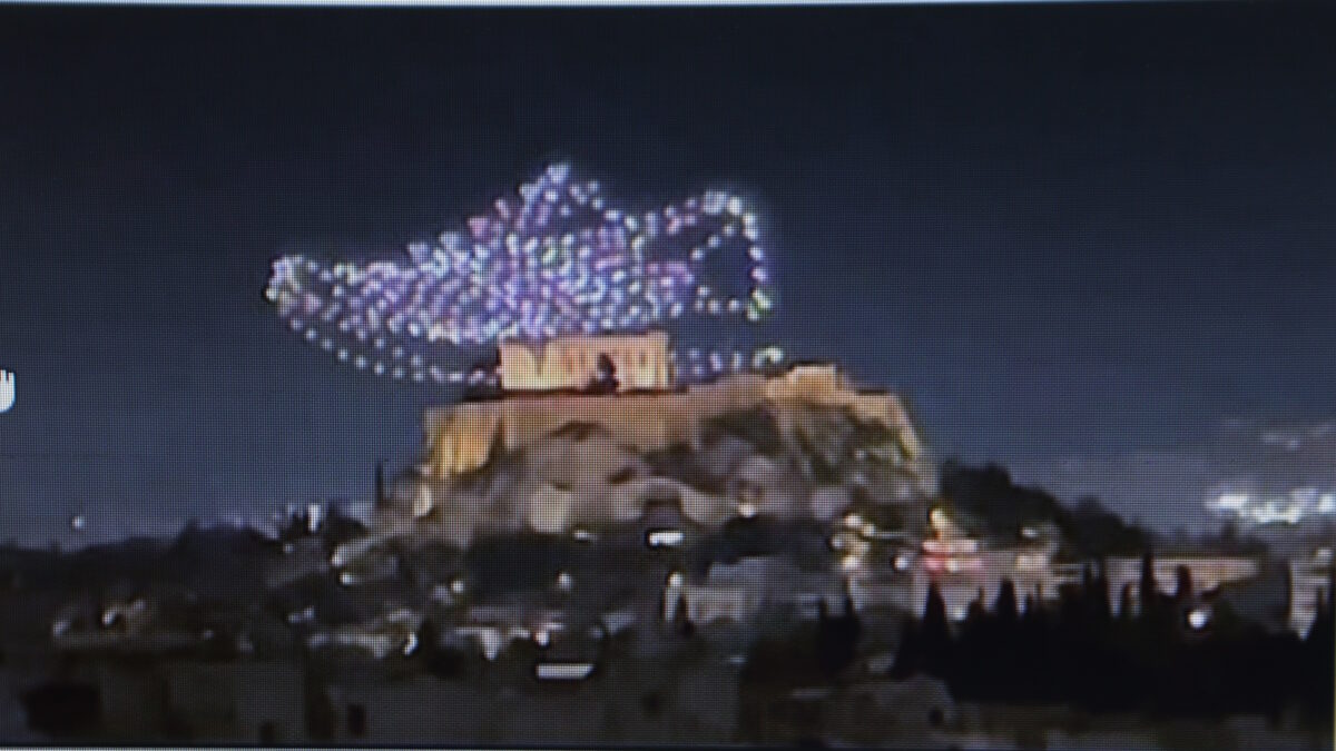 Το show της Adidas με τα drone