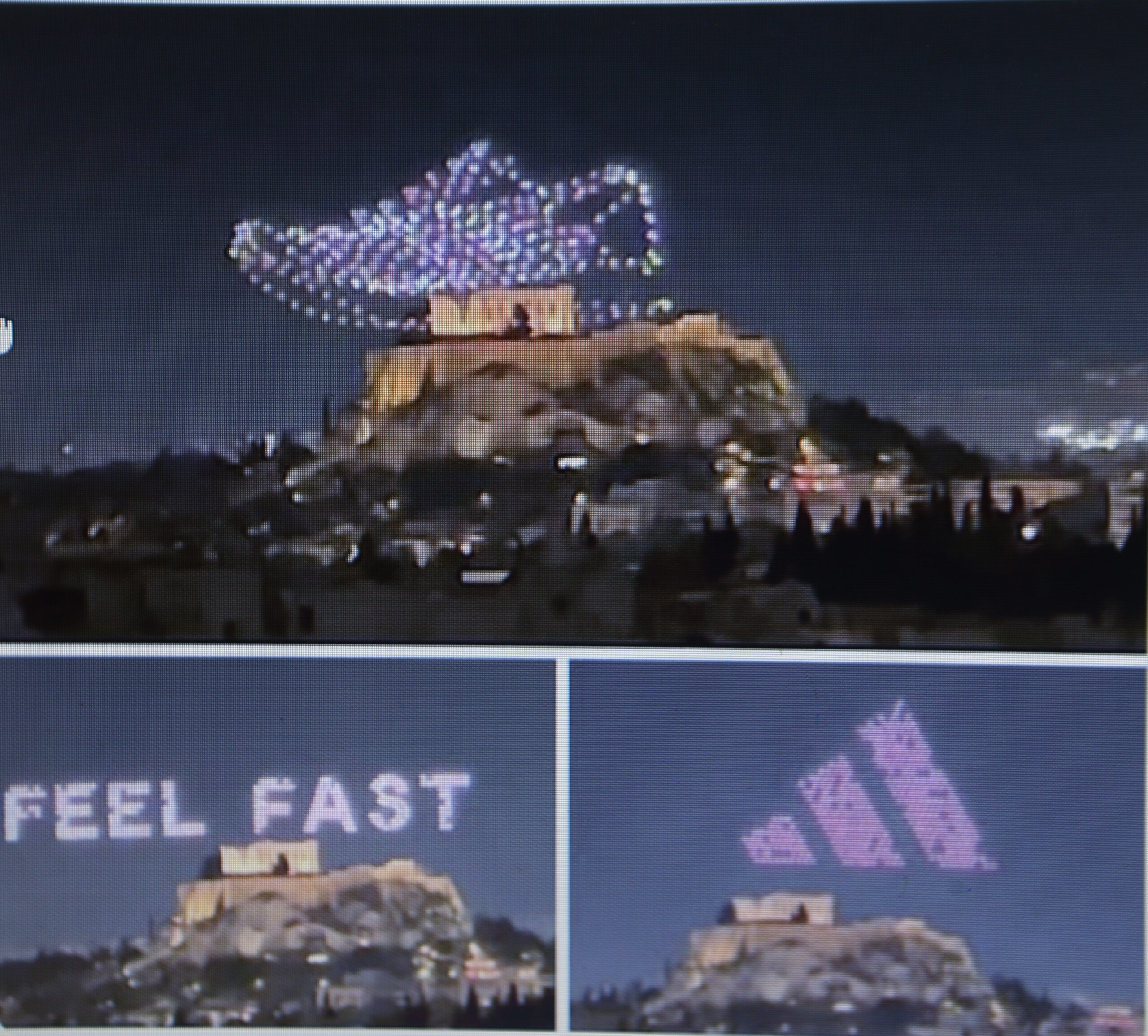 Το show της Adidas με τα drone
