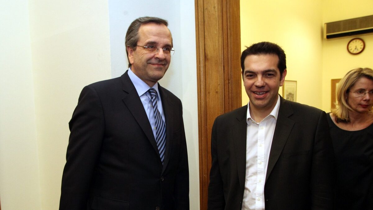 Αλέξης Τσίπρας και Αντώνης Σαμαράς