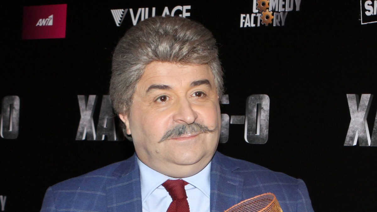 Μάρκος Σεφερλής